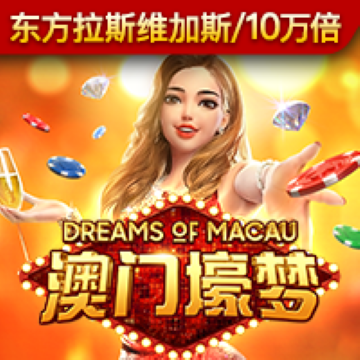 od体育在线登录注册入口