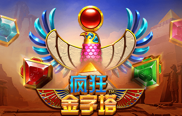 博尊体育平台怎么样