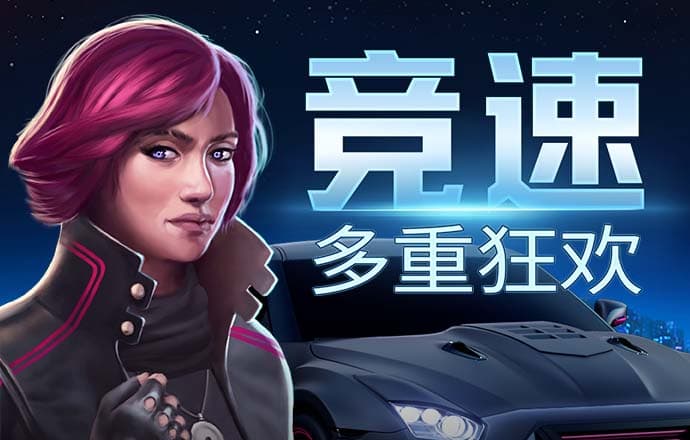 8188cc威尼斯登陆