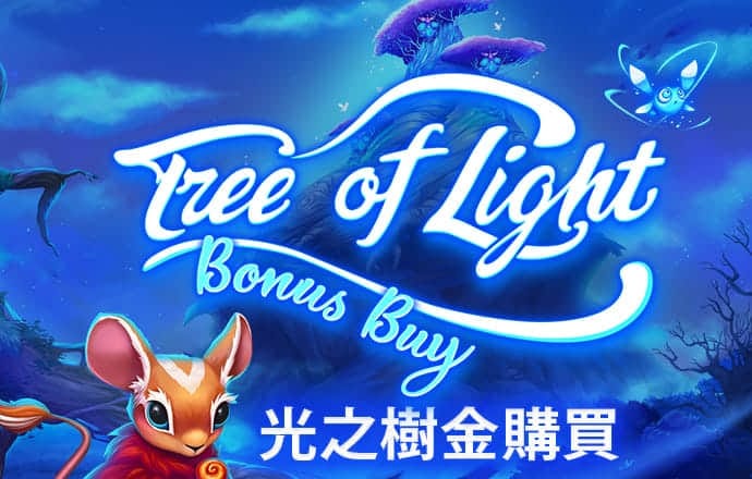 js金沙